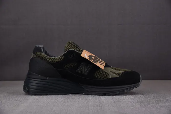 New Balance Sneaker, alternate view