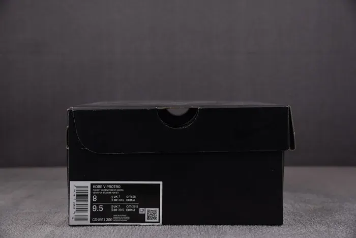 Nike Kobe 5 Protro Eybl Girls (2020) Cd4991-300, alternate view