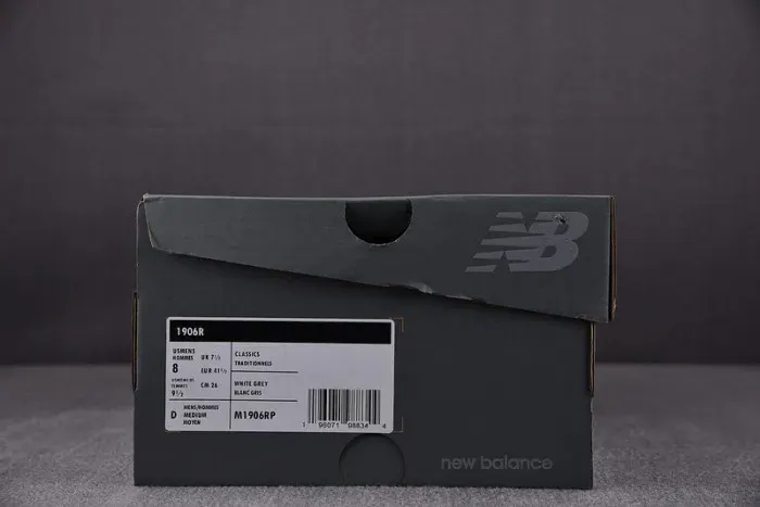 New Balance Sneaker, alternate view