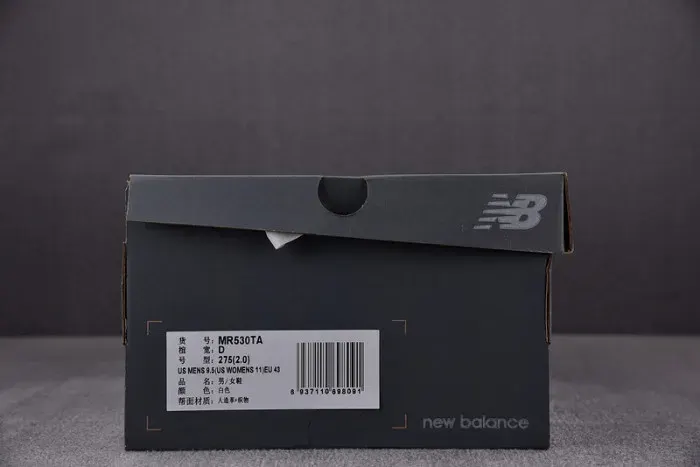New Balance Sneaker, alternate view