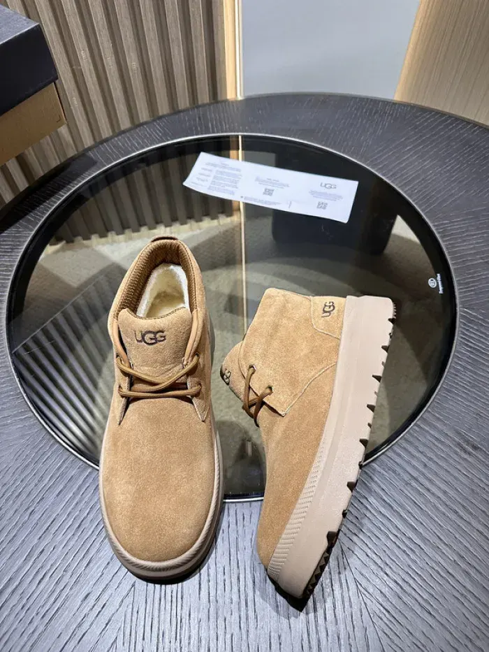 U&G Boot