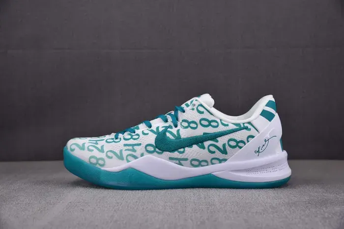 Nike Kobe 8 Protro ‘Radiant Emerald’ Fq3549-101