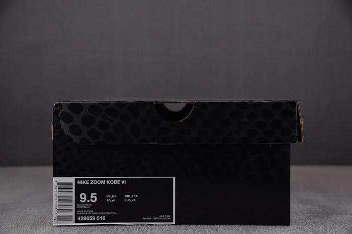 Nike Kobe 6 Dark Knight 429659-016, alternate view