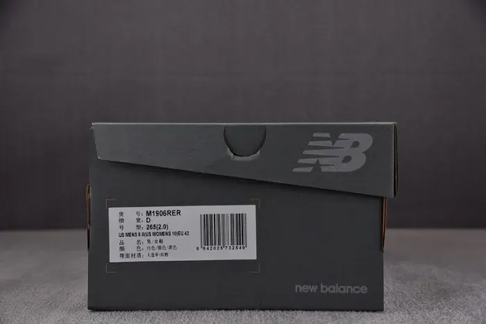 New Balance Sneaker, alternate view