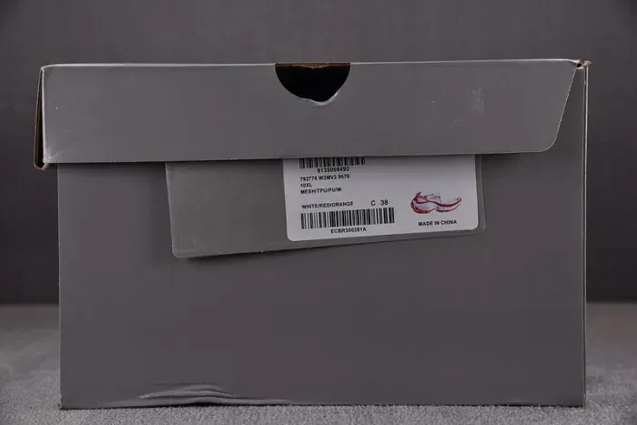 Balenciaga Sneaker, alternate view