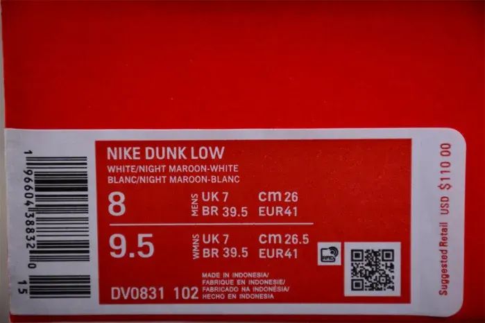 Nike Dunk Low Retro White Night Maroon Dv0831-102, alternate view