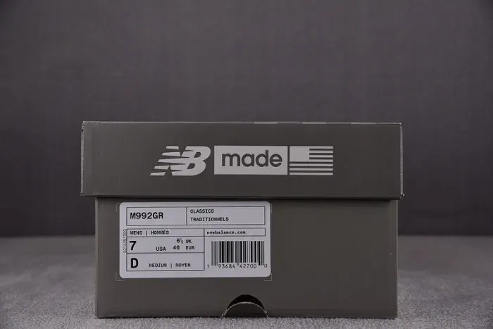 New Balance Sneaker, alternate view