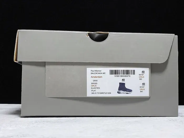 Balenciaga Speed Shoe, alternate view