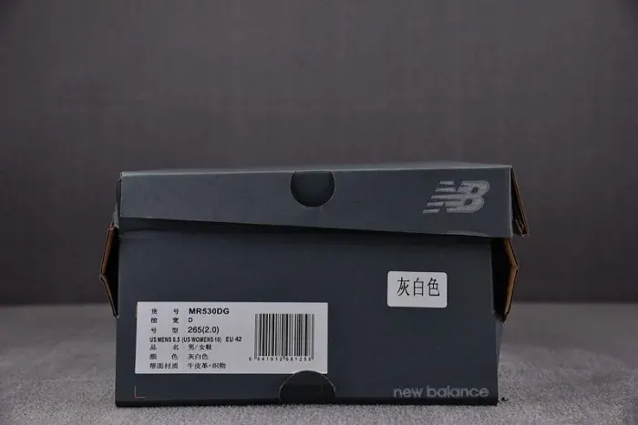 New Balance Sneaker, alternate view
