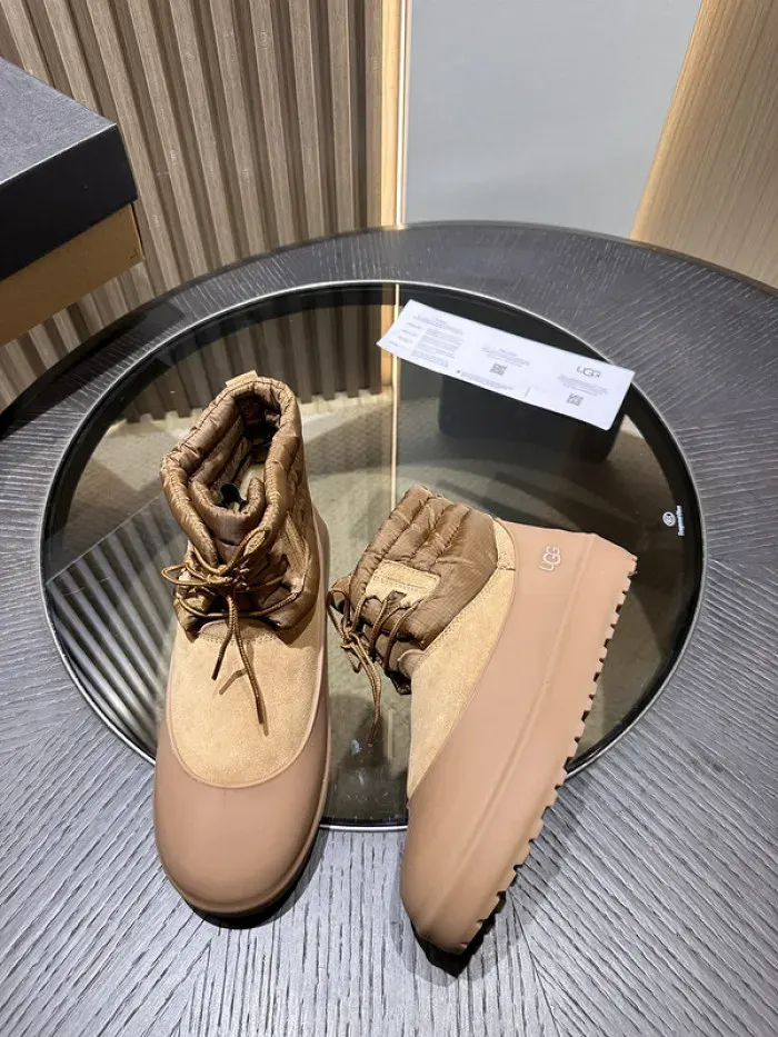 U&G Boot