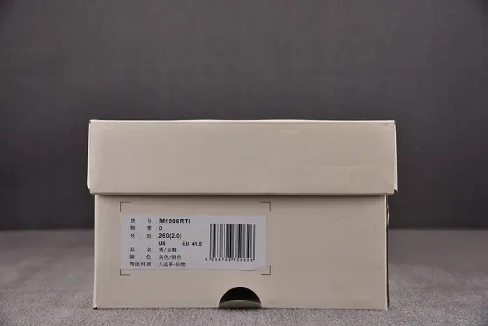 New Balance Sneaker, alternate view