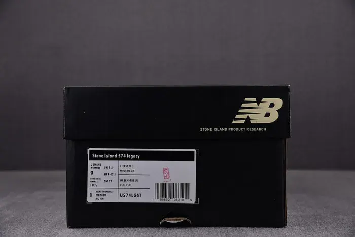 New Balance Sneaker, alternate view