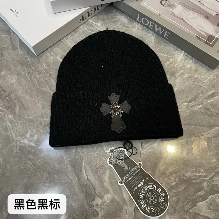 Beanie