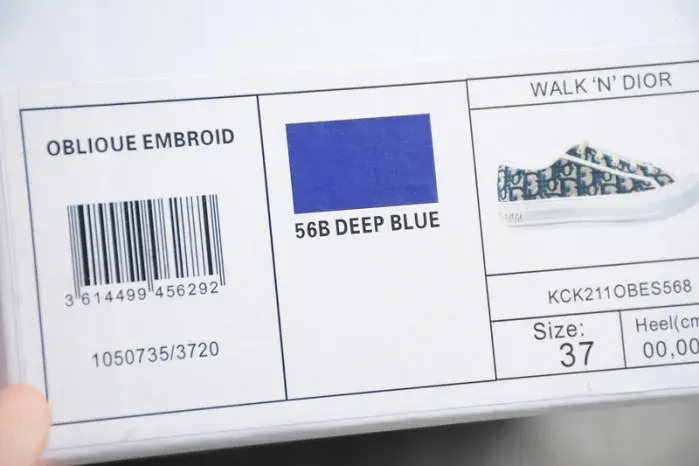 Dior Sneaker, alternate view
