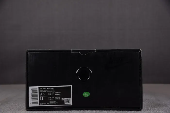 Nike Air Max 95 Comme Des Garcons White Cu8406-100, alternate view