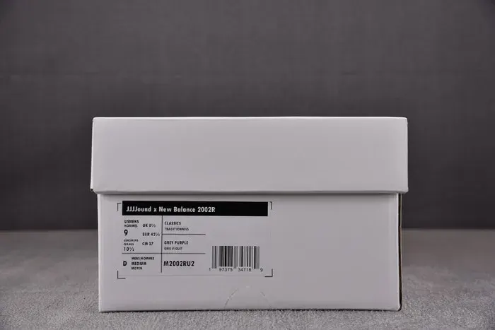 New Balance Sneaker, alternate view