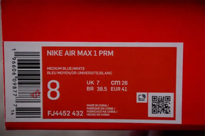 Nike Air Max 1 “Washed Dark Blue” Fj4452-432, alternate view