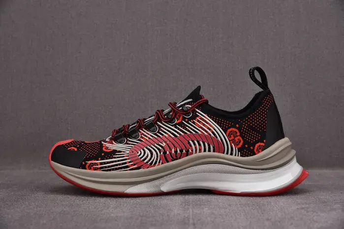 Gui Sneaker