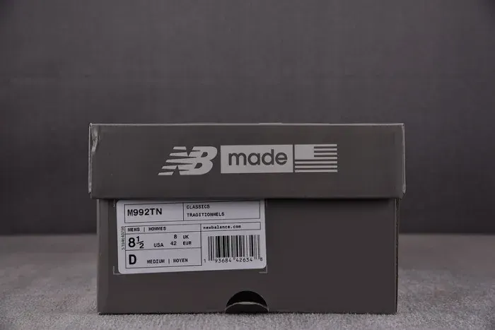 New Balance Sneaker, alternate view