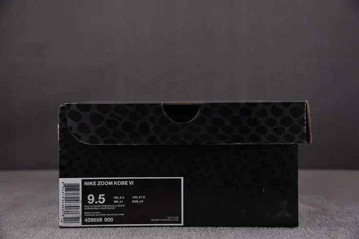 Nike Kobe 6 Italian Camo 429659-900, alternate view