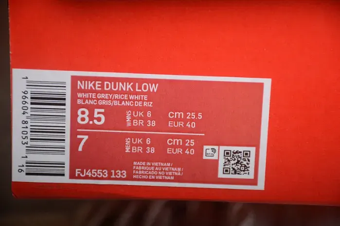 Nike Dunk Low Needlework Fj4553-133, alternate view