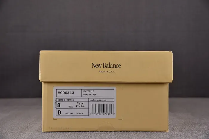 New Balance Sneaker, alternate view