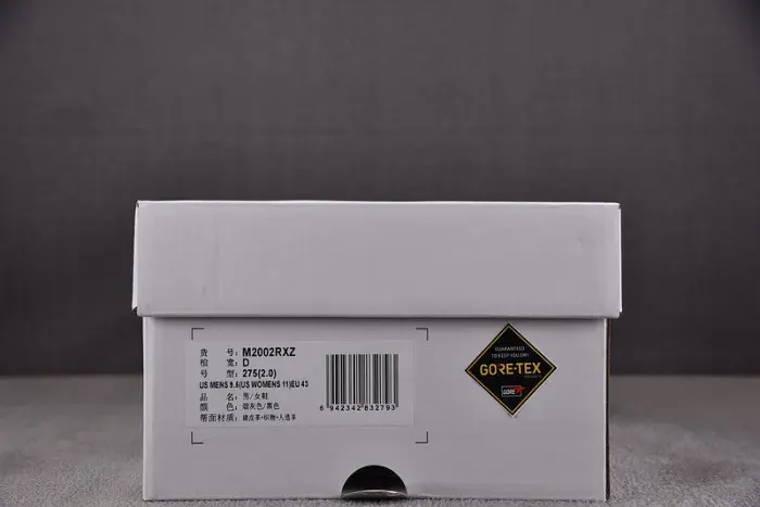 New Balance Sneaker, alternate view