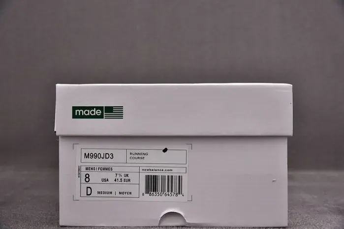 New Balance Sneaker, alternate view