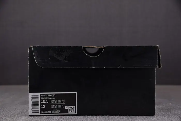 Nike Zoom Kobe 5 Zk5 Chaos Cd4991-100, alternate view