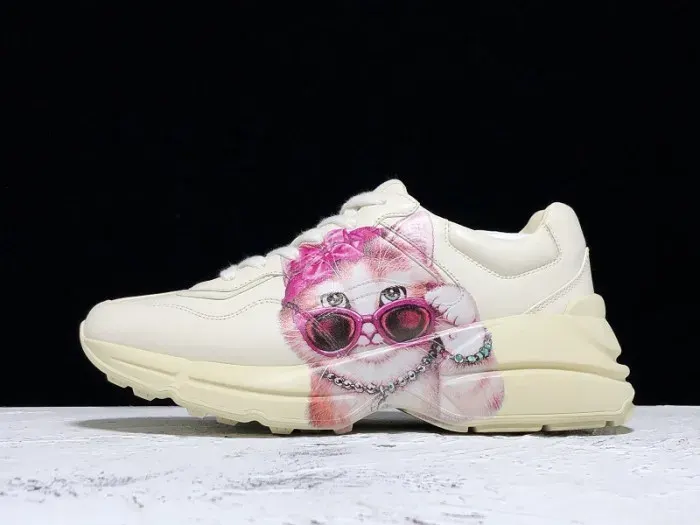 Gui Sneaker