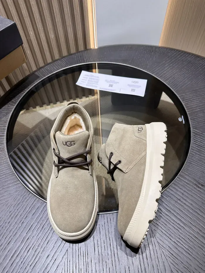 U&G Boot