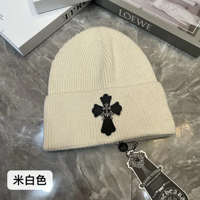 Beanie