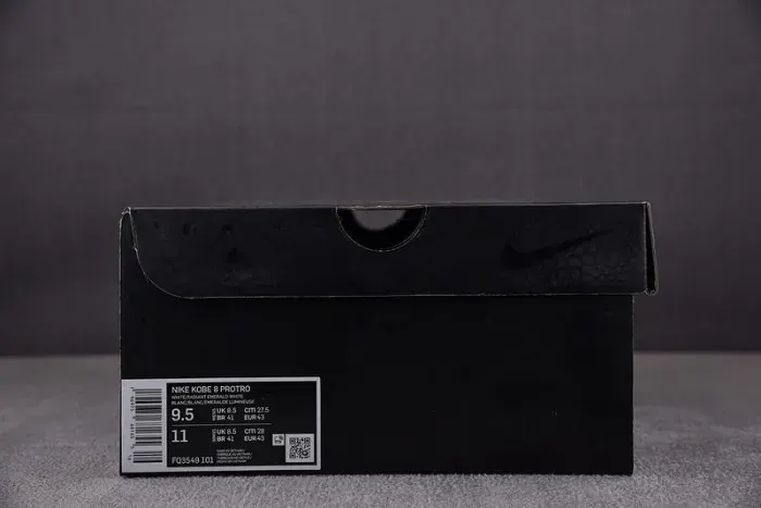 Nike Kobe 8 Protro ‘Radiant Emerald’ Fq3549-101, alternate view
