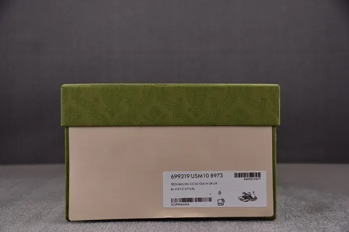 Gui Sneaker, alternate view