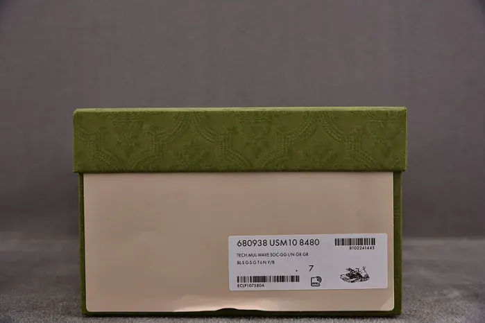 Gui Sneaker, alternate view