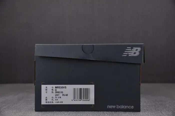New Balance Sneaker, alternate view