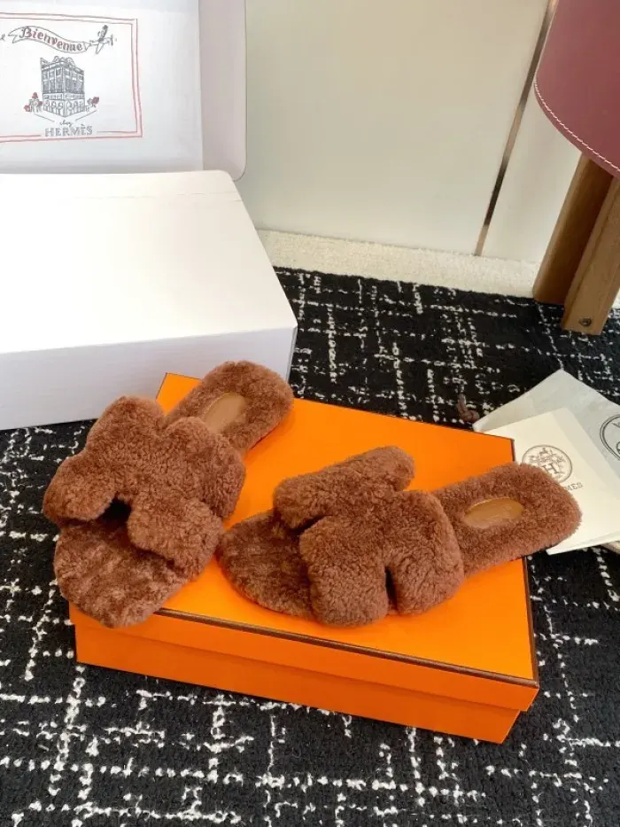 Hms Sandal