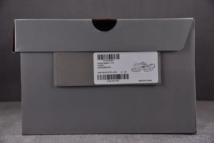 Balenciaga Sneaker, alternate view