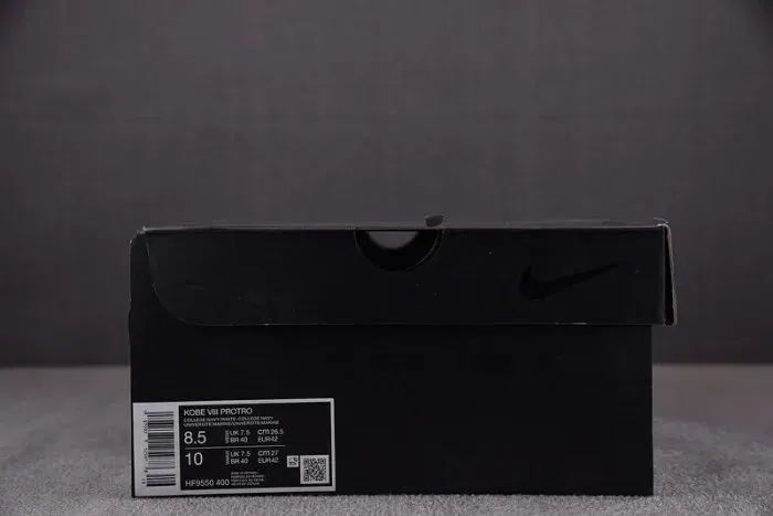 Nike Kobe 8 Protro “College Navy” Hf9550-400, alternate view