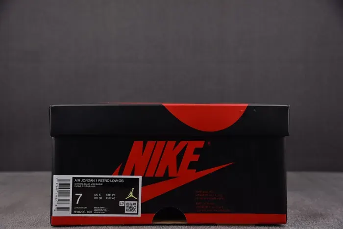Air Jordan 1 Retro Low Og Rui Hachimura Oatmeal, alternate view