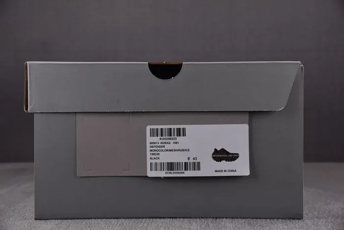 Balenciaga Triples, alternate view