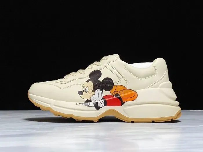 Gui Sneaker