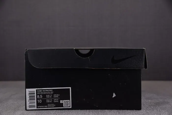 Nike Kobe 8 Protro Wolf Grey Hf9550-002, alternate view