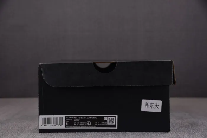 Air Jordan 1 Retro Low Golf Endless Pursuit Pack Fz4159-100, alternate view