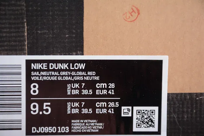 Off-White X Dunk Low 'Lot 40 Of 50' Dj0950-103, alternate view
