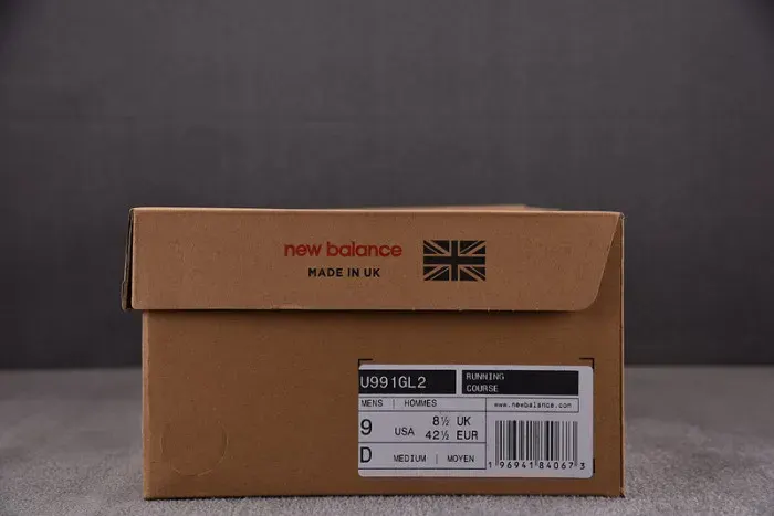 New Balance Sneaker, alternate view