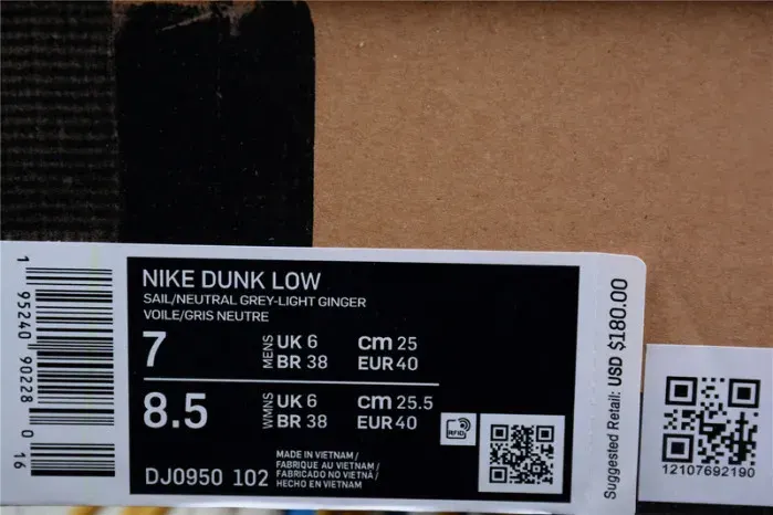Off-White X Dunk Low 'Lot 34 Of 50' Dj0950-102, alternate view