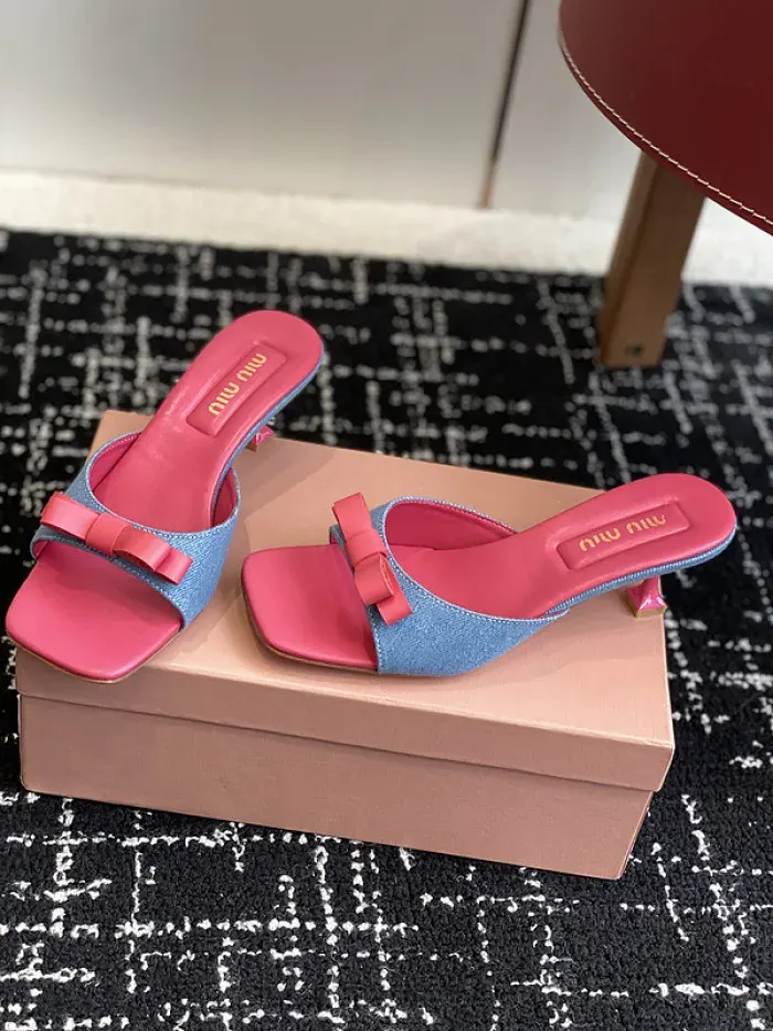M1U Sandal