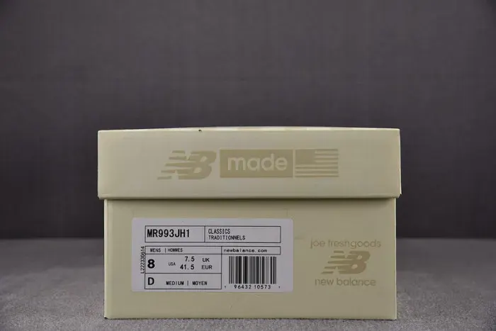 New Balance Sneaker, alternate view
